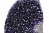 Free-Standing, Amethyst Crystal Cluster w/ Calcite - Dark Purple #221153-4